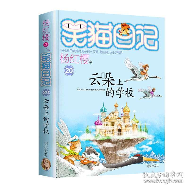 张家口市海关备案需要哪些文件呢？